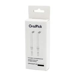 ORAL PICK Насадки ортодонтические OР470/ОР130