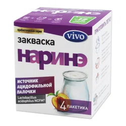 VIVO Закваска Наринэ сухая бактериальная 4 пакетика*0,5гр