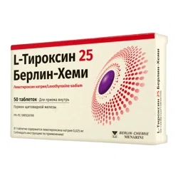 L-ТИРОКСИН 25 мкг 50 таб  Левотироксин натрия