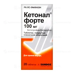 КЕТОНАЛ  ФОРТЕ 100 мг №20 таб   Кетопрофен