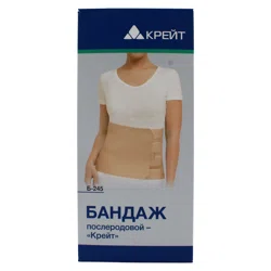 КРЕЙТ Бандаж послеродовой Б-245 25см №3 бежевый