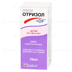 ОТРИЗОЛ   0,05% 10 мл кап   Ксилометазолин
