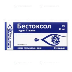 БЕСТОКСОЛ 4% 10 мл капли глазные