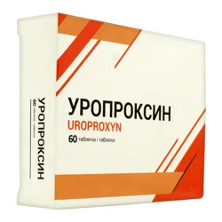 УРОПРОКСИН №60 таб  Клюква/Вит С/Вит Е