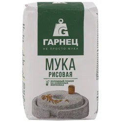 ГАРНЕЦ Мука рисовая 500 гр