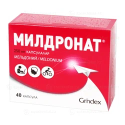 МИЛДРОНАТ 250 мг №40 капс Мельдоний