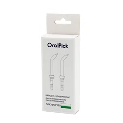ORAL PICK Насадки пародонтологические OР470/ОР130