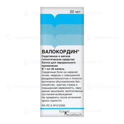 ВАЛОКОРДИН 20 мл капли Комплекс