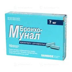 БРОНХО-МУНАЛ 7 мг №10 капсулы