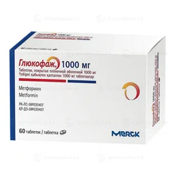 ГЛЮКОФАЖ 1000 мг №60 таб