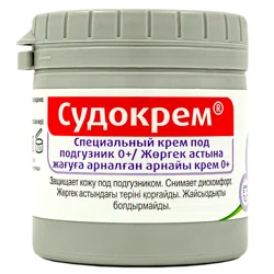 СУДОКРЕМ Для детей 125 мл