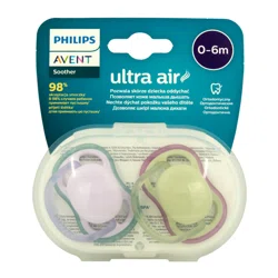 AVENT PHILIPS Соски-пустышки ортодонтические Ultra air для девочек 0–6 месяцев