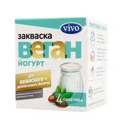 VIVO Закваска сухая бактериальная Веган Йогурт 4пак*0,5гр