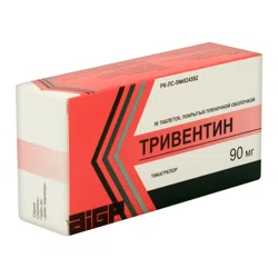 ТРИВЕНТИН 90 мг №56 таб  Тикагрелор