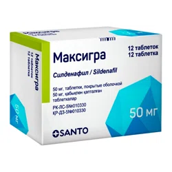 МАКСИГРА 50 мг №12 таб   Силденафил