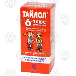 ТАЙЛОЛ 6 ПЛЮС 250 мг/5 мл 100 мл сусп  Парацетамол
