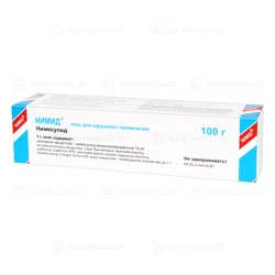 НИМИД 1% 100 г гель  Нимесулид