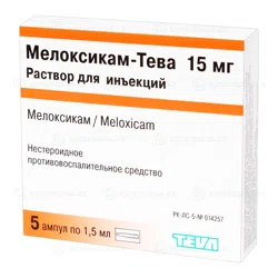 МЕЛОКСИКАМ-ТЕВА 15 мг/1,5 мл №5 амп  Мелоксикам