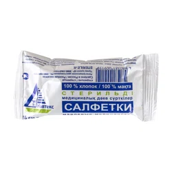 НАВТЕКС Салфетки марлевые стерильные 16*14см. 10шт.