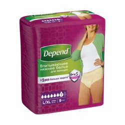 DEPEND Трусики для женщин L/XL 9шт