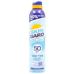 SKINGARD Спрей солнцезащитный SPF 50 Увлажняющий 300мл