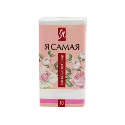 Я САМАЯ Платочки бумажные 1шт (10) целлюлоза 100%
