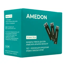 AMEDON Тест-полоски для глюкометра Y330 (50шт)