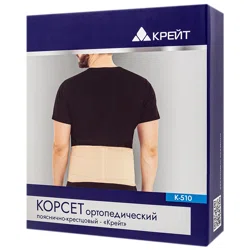 КРЕЙТ Корсет ортопедический крестцовый №6 К-510