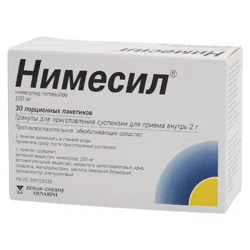 НИМЕСИЛ 2 г №30 пак Нимесулид