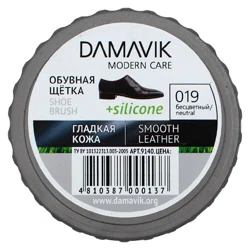DAMAVIK Щетка обувная круглая