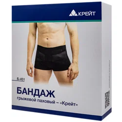 КРЕЙТ Бандаж грыжево-паховый № 7 черный Б-451