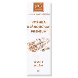 POLEZIUM Корица цейлонская премиум 20 гр