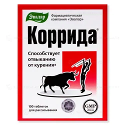 КОРРИДА  №100 таб  Комплекс