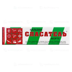 СПАСАТЕЛЬ Бальзам для ран 30гр