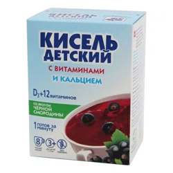 ВИТОШКА Кисель детский со вкусом черной смородины  D3+12 витаминов