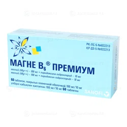 МАГНЕ В6 ПРЕМИУМ  №60 таб  Магний 100 мг + В6  10 мг