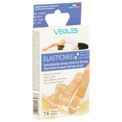 VEOLES PLAST+ Пластырь тканевый для рук 14шт разного вида