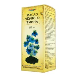 ЗЕРДЕ Масло черного тмина 100мл