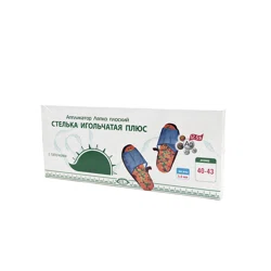 АППЛИКАТОР ЛЯПКО Стелька СКОРОХОД р. 40-43 2шт