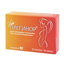 ПРЕГИНОР №30  Комплекс для беременных