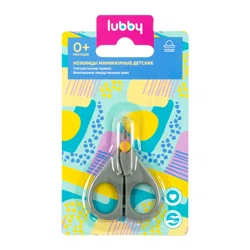 LUBBY Ножницы маникюрные детские с чехлом 0мес+