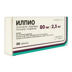 ИЛПИО №30 табл  Телмисартан 80мг/Индапамид 2,5мг