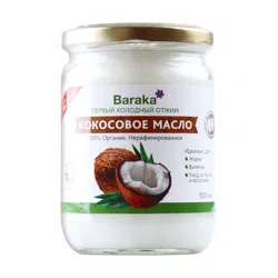 BARAKA Масло Кокос Нерафинированное 500мл