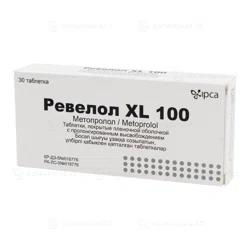 РЕВЕЛОЛ XL №30 табл  Метопролол
