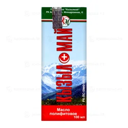 КЫЗЫЛМАЙ МАЙ 100 мл масло