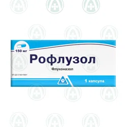 РОФЛУЗОЛ 150 мг №1 капс    Флуконазол