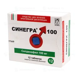 NOBEL Таблетки Синегра 100 силденафил 100мг №12
