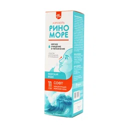 ВИТАМИН ПРОДУКТ Аэрозоль Рино море для орошения и промывания 150мл