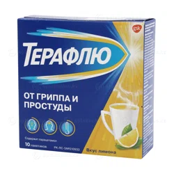 ТЕРАФЛЮ №10 пак  Парацетамол