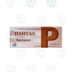 ПАНТАЗ 40 мг №10 таб